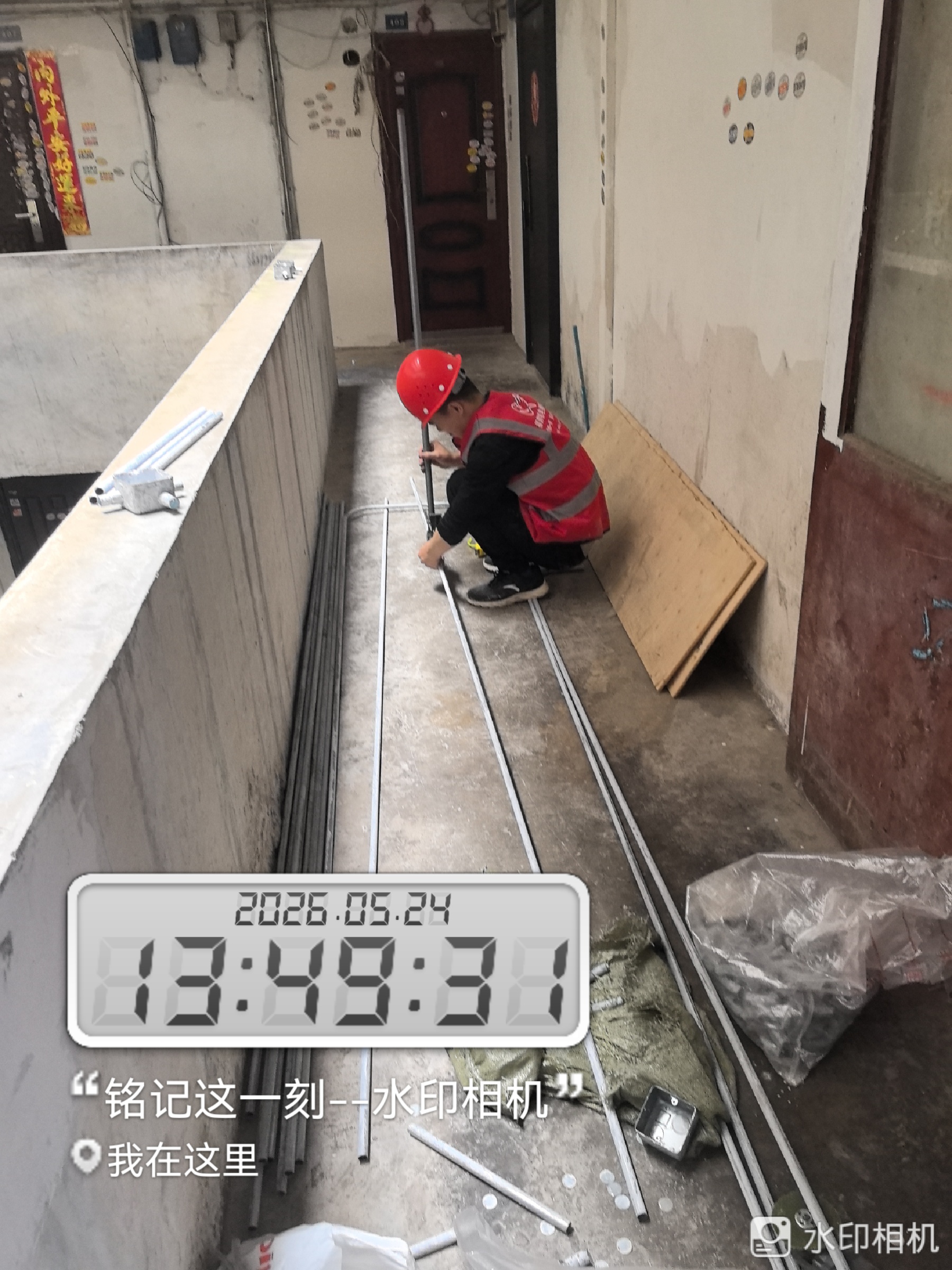 天河小区施工照片（1）