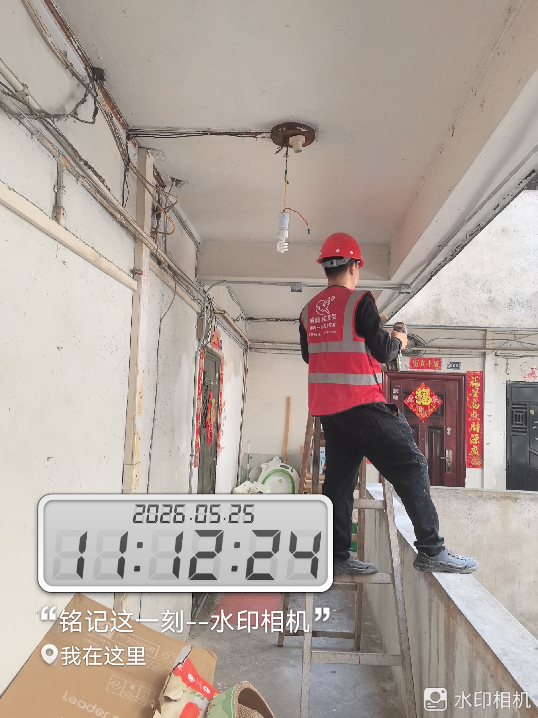 天河小区施工照片（11）