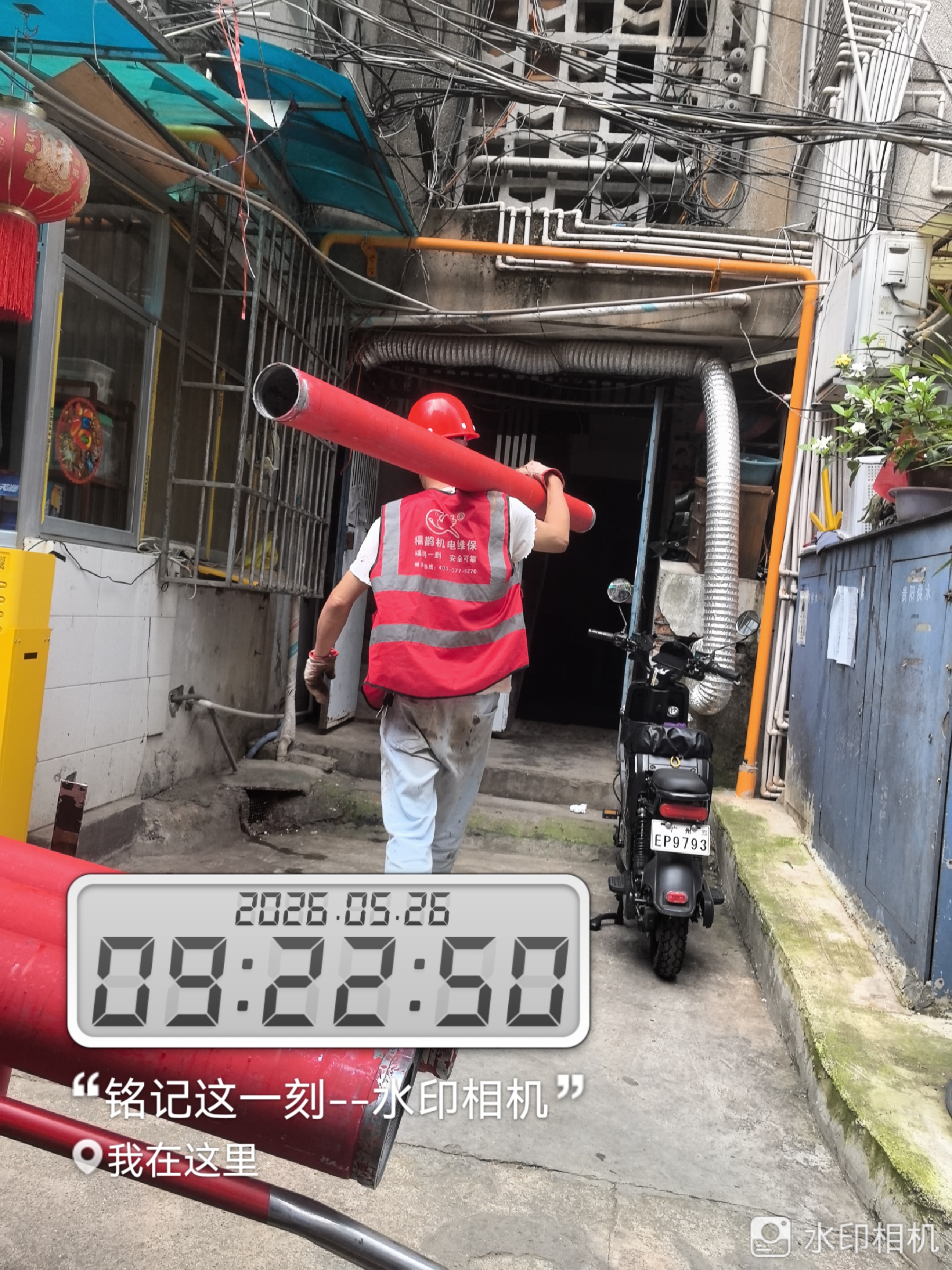 天河小区施工照片（15）