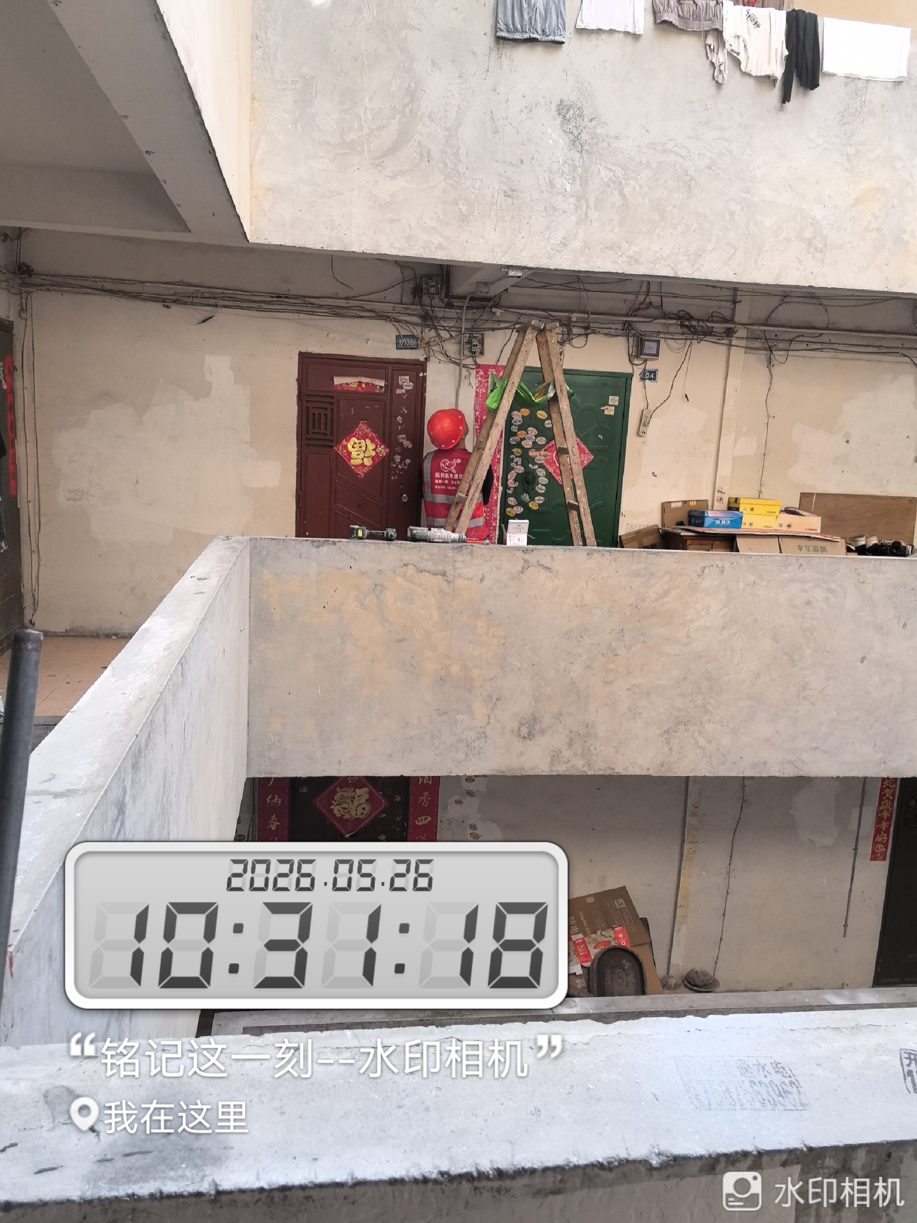 天河小区施工照片（17）