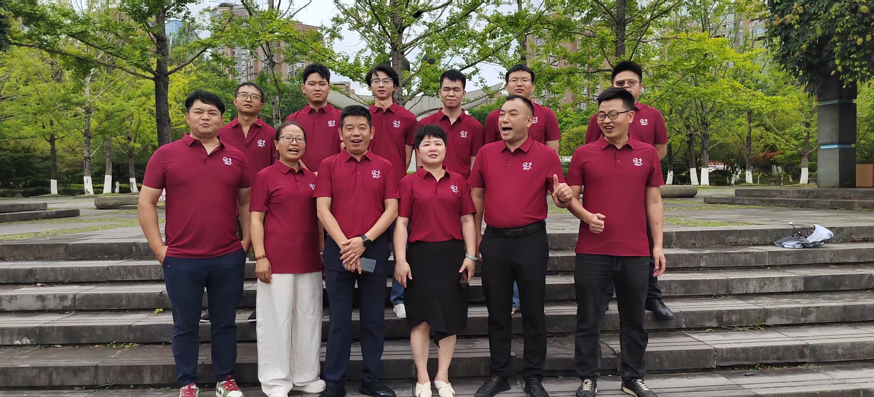 公司活动（2）