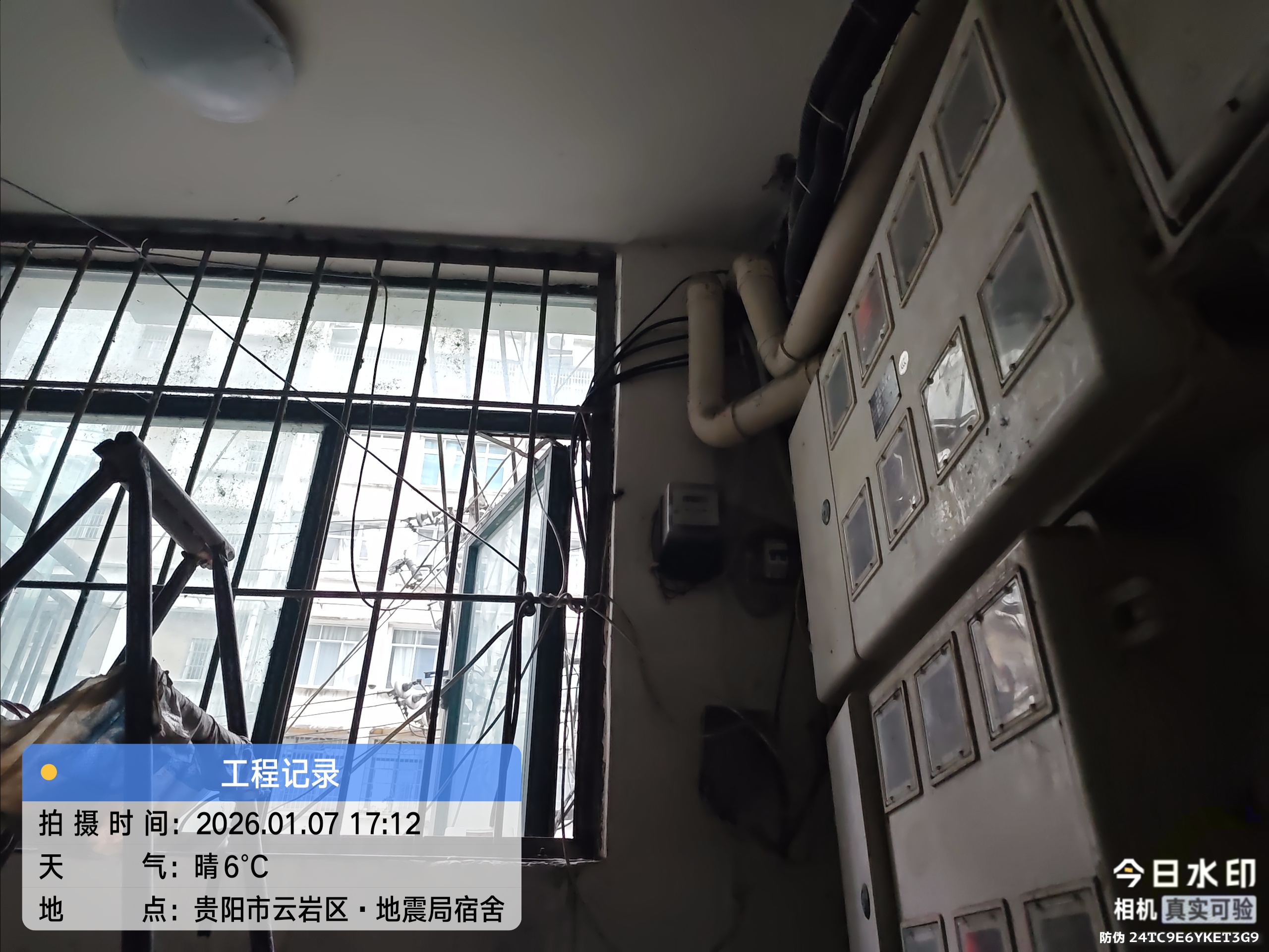 企业维保巡检现场（8）
