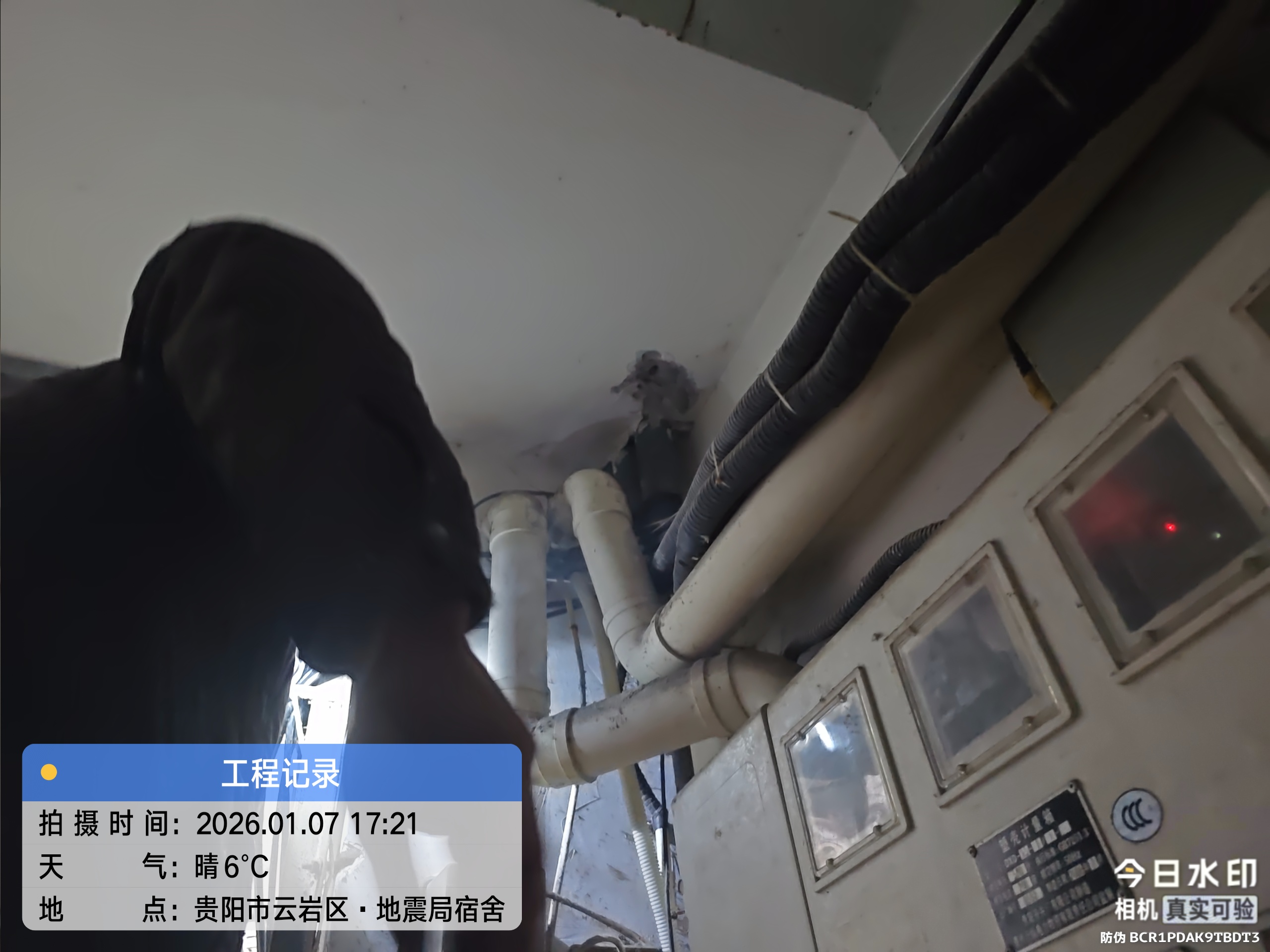企业维保巡检现场（9）