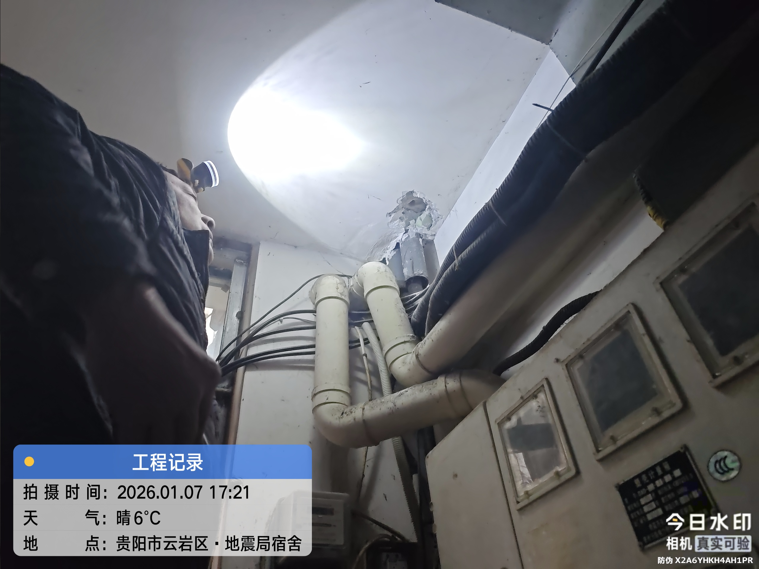 企业维保巡检现场（10）