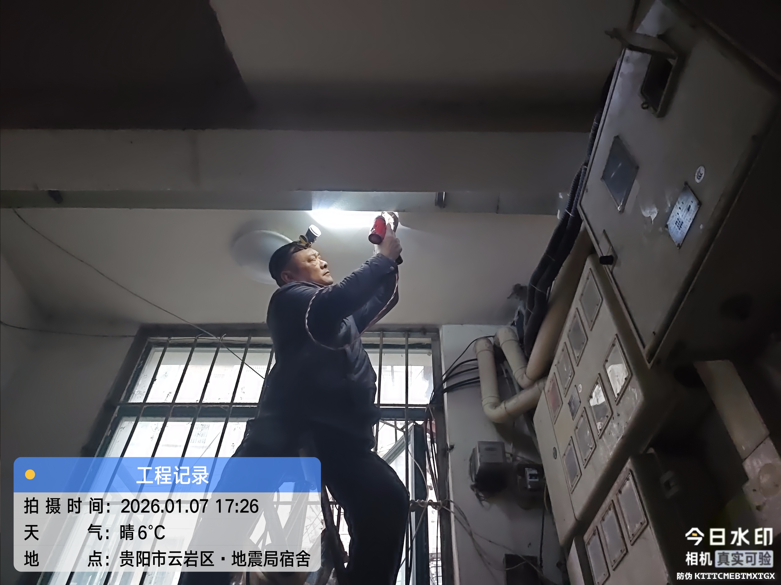 企业维保巡检现场（11）