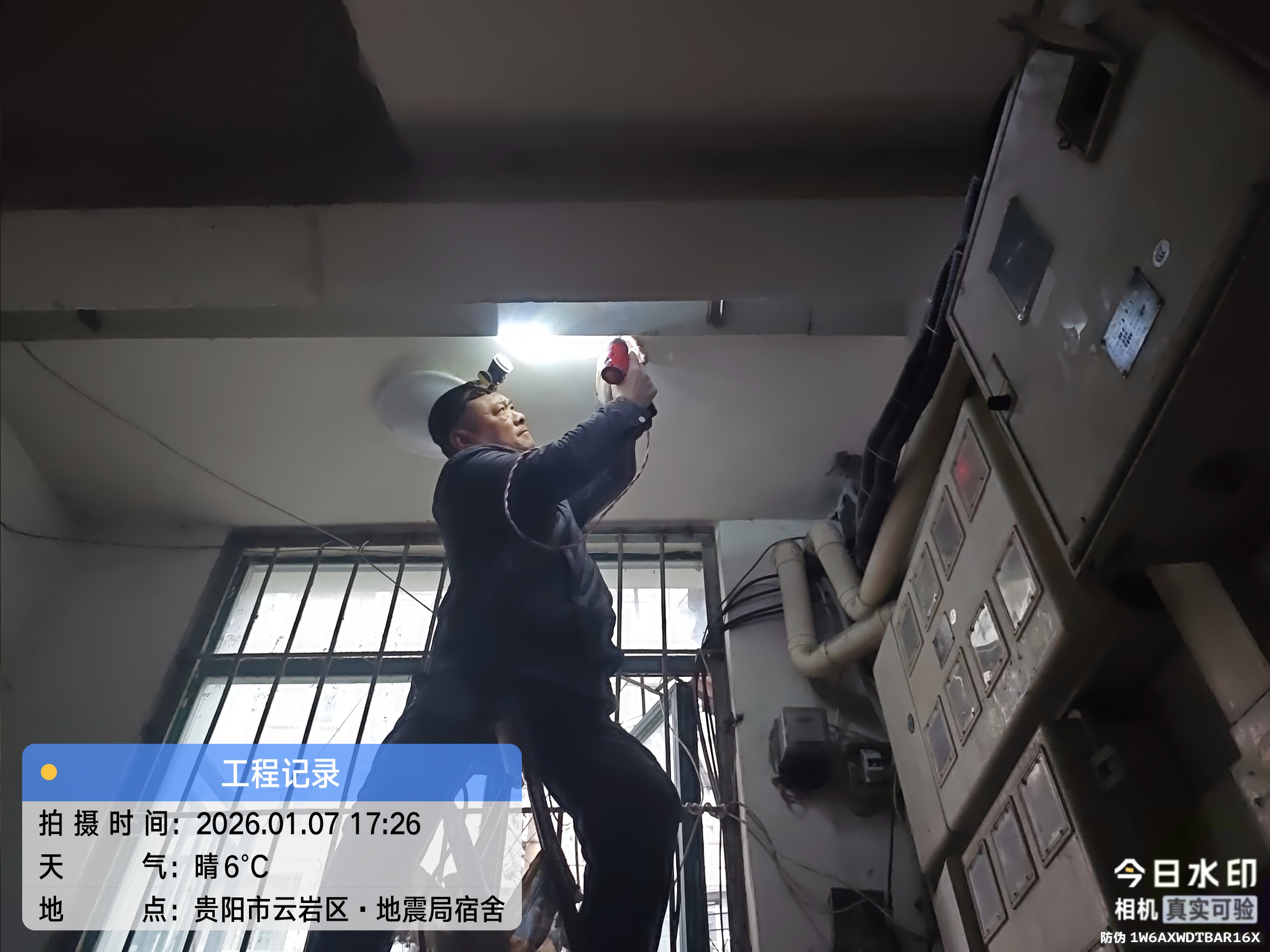 企业维保巡检现场（12）