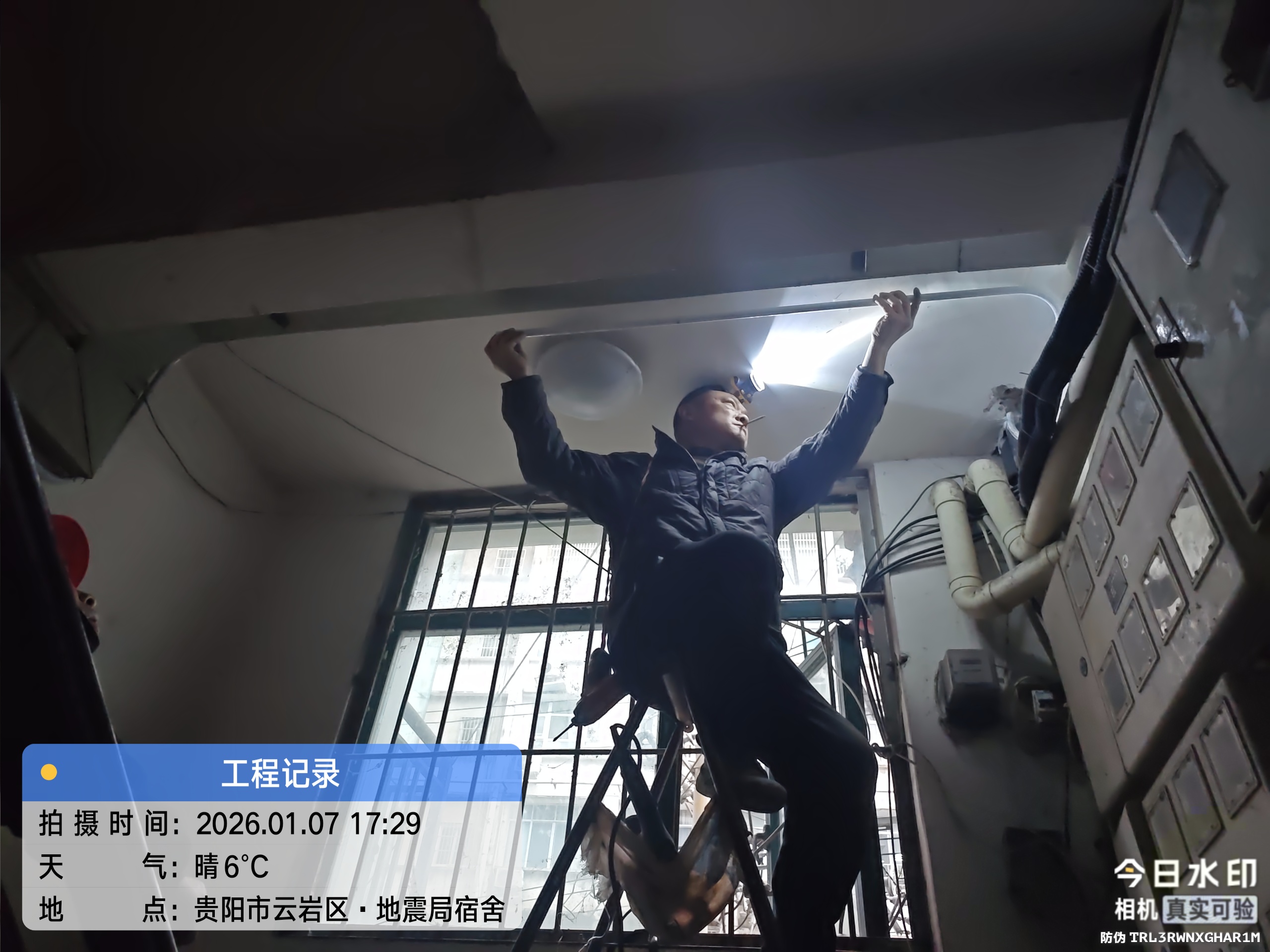 企业维保巡检现场（13）